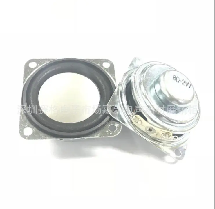 Spot supply trumpet 40mm square 8-ohm 2W frying pan bottom cap 40*40 belt mounting screw hole
Spot supply trumpet 40mm square 8-ohm 2W frying pan bottom cap 40*40 belt mounting screw hole