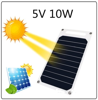 10W 5V Solar Panel Solar Battery USB Solar Charging Board Outdoor Portable Phone Fast Charging Photovoltaic Power Single Crystal
10W 5V Solar Panel Solar Battery USB Solar Charging Board Outdoor Portable Phone Fast Charging Photovoltaic Power Single Crystal