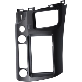 1 Set Car Radio Stereo 2 Din Taupe Dash Kit Multimedia Video Player Navigation GPS Frame Fascias for Honda Civic 2006-2011
1 Set Car Radio Stereo 2 Din Taupe Dash Kit Multimedia Video Player Navigation GPS Frame Fascias for Honda Civic 2006-2011