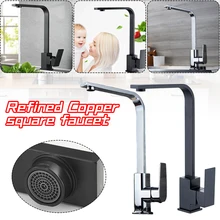 Kitchen Sink Water Faucet Copper Square Rotatable Faucet G1/2 Single Handle Swivel Spout With Aerator Deck Mounted With Hose
Kitchen Sink Water Faucet Copper Square Rotatable Faucet G1/2 Single Handle Swivel Spout With Aerator Deck Mounted With Hose