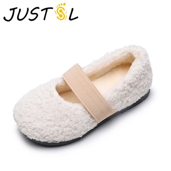 JUSTSL 2019 New Winter Children's Cotton Shoes Girls Plush Wild Keep Warm Shoes Princess Comfortable Peas Shoes For Kids
JUSTSL 2019 New Winter Children's Cotton Shoes Girls Plush Wild Keep Warm Shoes Princess Comfortable Peas Shoes For Kids