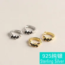 オーガー女(China)