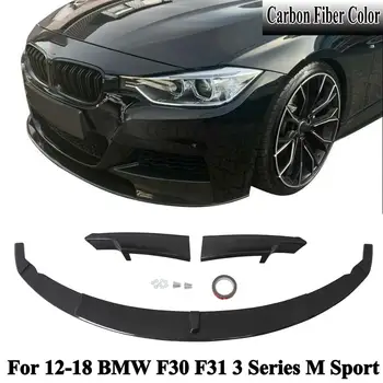 MagicKit Sport-Performance Front Spoiler Splitter Carbon Style For BMW F30 F31 M-Sport
MagicKit Sport-Performance Front Spoiler Splitter Carbon Style For BMW F30 F31 M-Sport