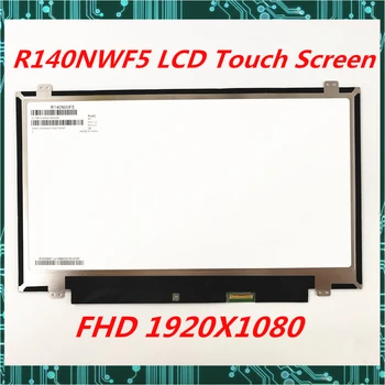 New 14" laptop Touch LCD display screen R140NWF5 R1 B140HAK01.0 FHD 1920x1080 Tested
New 14" laptop Touch LCD display screen R140NWF5 R1 B140HAK01.0 FHD 1920x1080 Tested