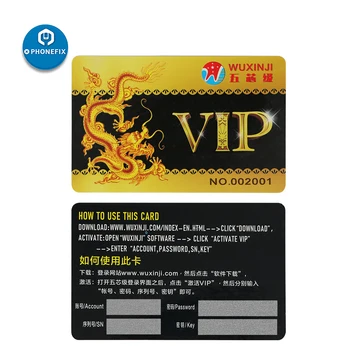 WUXINJI Online Account VIP Code Schematic Diagram for iPhone Android Circuit Diagram Bitmap Software Online Activation Code
WUXINJI Online Account VIP Code Schematic Diagram for iPhone Android Circuit Diagram Bitmap Software Online Activation Code