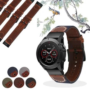 22 26mm Width WatchStrap for Garmin Fenix 5 Plus 6Pro Band Outdoor Sport Silicone Watchband for Garmin Fenix 3 HR 5X Plus 6X Pro
22 26mm Width WatchStrap for Garmin Fenix 5 Plus 6Pro Band Outdoor Sport Silicone Watchband for Garmin Fenix 3 HR 5X Plus 6X Pro