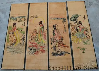 China calligraphy Paintings Scrolls Chinese Painting VINTAGE TRADITIONAL CHINESE PAINTING LONG SCROLL FOUR SCREEN #2214
China calligraphy Paintings Scrolls Chinese Painting VINTAGE TRADITIONAL CHINESE PAINTING LONG SCROLL FOUR SCREEN #2214