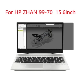 For HP Zhan 99-70 15.6inch laptop screen Privacy Screen Protector Privacy Anti-Blu-ray effective protection of vision
For HP Zhan 99-70 15.6inch laptop screen Privacy Screen Protector Privacy Anti-Blu-ray effective protection of vision