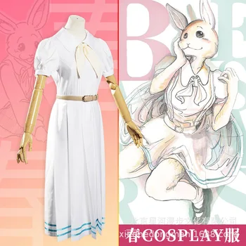 2020 HOT Anime BEASTARS Cosplay costume Shirt Vest Pants Legoshi Haru School Uniform Dress Girls Boys Adult Christmas Costume 
2020 HOT Anime BEASTARS Cosplay costume Shirt Vest Pants Legoshi Haru School Uniform Dress Girls Boys Adult Christmas Costume