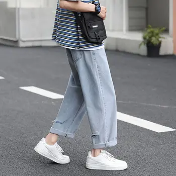 Men's jeans 2020 spring and summer new solid color denim loose comfortable straight pants young personality fashion trend men's
Men's jeans 2020 spring and summer new solid color denim loose comfortable straight pants young personality fashion trend men's