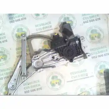 9948871000 Power Windows Front Right Opel Astra H Sedan 1.7 16v Cdti Cat (z 17 Dtl / Lrb)
9948871000 Power Windows Front Right Opel Astra H Sedan 1.7 16v Cdti Cat (z 17 Dtl / Lrb)