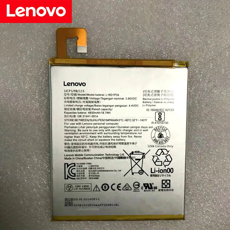 Lenovo 100% Original 4850mAh L16D1P34 Battery For LENOVO TAB4 8 TB-8504N TAB4 8 plus High Quality Battery+Tracking Number
Lenovo 100% Original 4850mAh L16D1P34 Battery For LENOVO TAB4 8 TB-8504N TAB4 8 plus High Quality Battery+Tracking Number