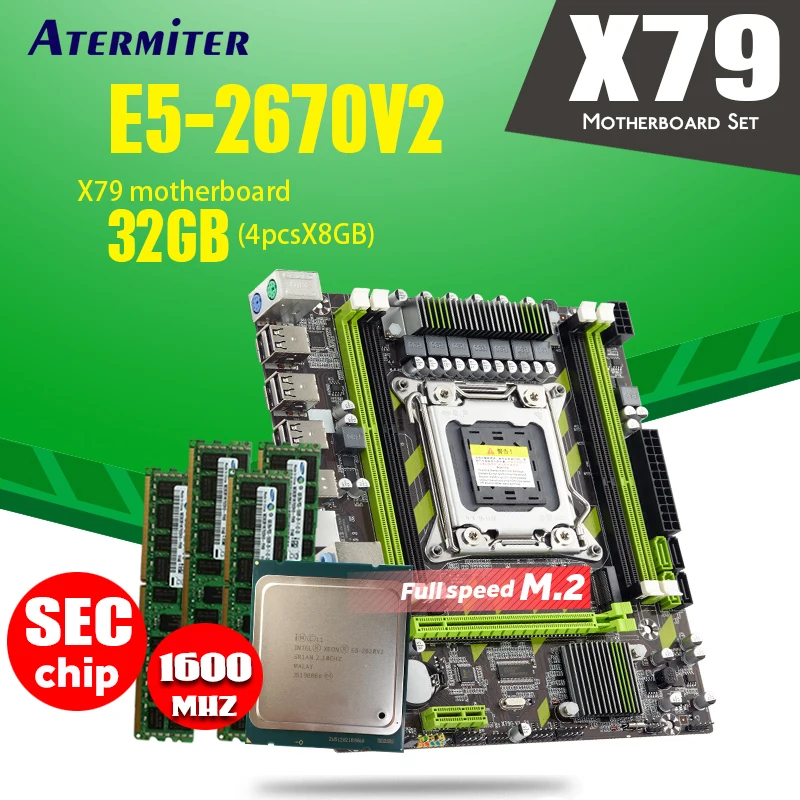 Фото Atermiter X79 X79G материнская плата LGA2011 мини-блок питания ATX комбо E5 2670 V2 SR1A7 Процессор 4