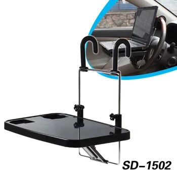 Car Computer Stand Computer Stand Drink Table Small Dining Table Dining Table Computer Table Aluminum
Car Computer Stand Computer Stand Drink Table Small Dining Table Dining Table Computer Table Aluminum