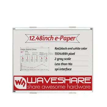 12.48inch E-Ink raw display, 1304×984, red/black/white three-color, SPI interface, without PCB
12.48inch E-Ink raw display, 1304×984, red/black/white three-color, SPI interface, without PCB