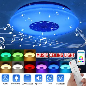 80W LED Music Ceiling Light RGB bluetooth Speaker Lamp 110-220V Remote Dimmable APP Smart Colorful Home Party Bedroom Lighting
80W LED Music Ceiling Light RGB bluetooth Speaker Lamp 110-220V Remote Dimmable APP Smart Colorful Home Party Bedroom Lighting