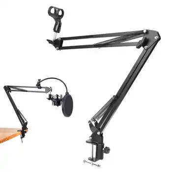 Microphone Stand Holder Mic Damping Hanging Arm Bracket with Table Mounting Clamp Filter Windscreen Shield for Vlog Video Live
Microphone Stand Holder Mic Damping Hanging Arm Bracket with Table Mounting Clamp Filter Windscreen Shield for Vlog Video Live