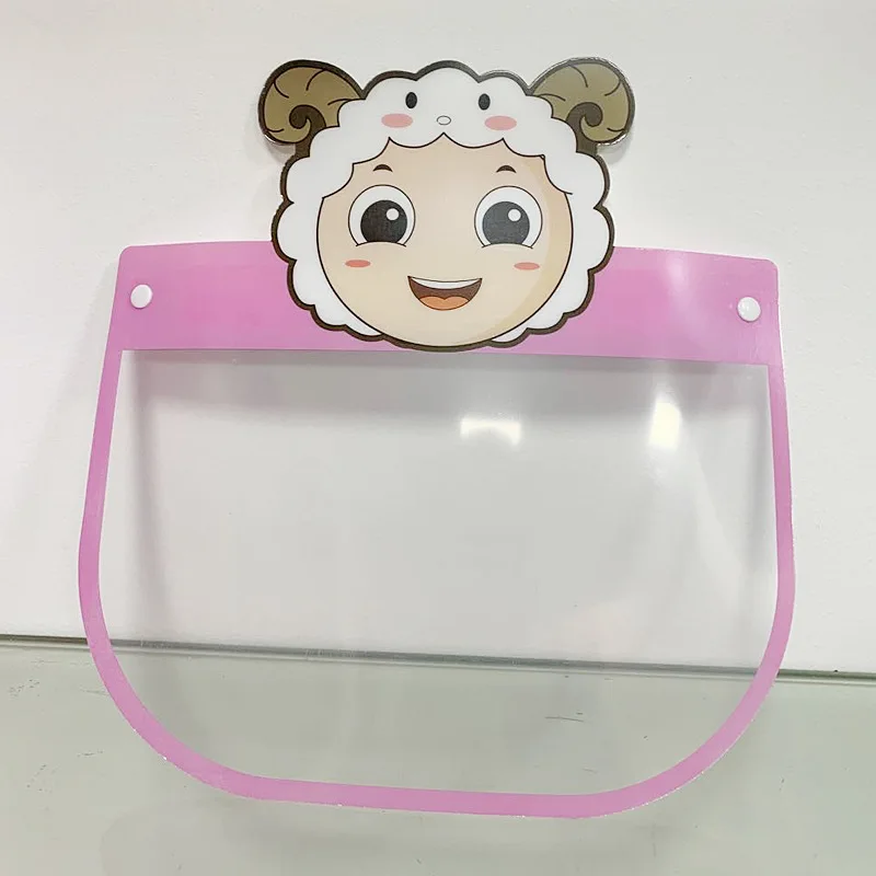 羊