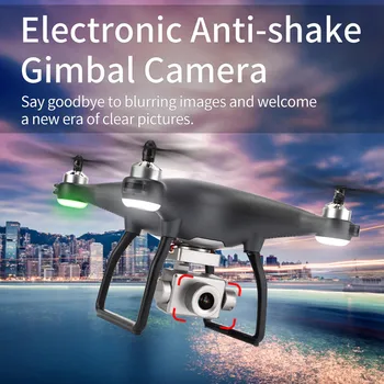 2020 New WIFI FPV Mini Drone With Wide Angle HD 4K Camera Height Hold Mode RC Foldable Quadcopter Dron Gift Droship
2020 New WIFI FPV Mini Drone With Wide Angle HD 4K Camera Height Hold Mode RC Foldable Quadcopter Dron Gift Droship