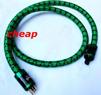 Mcintosh Fever Power Cord / Signature Fever Power Cord 25MM 
Mcintosh Fever Power Cord / Signature Fever Power Cord 25MM