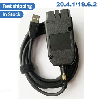 10pcs/lot Free shipping Car obd16pin diagnostic cable 19.6.2 for Kline and CAN BUS Support till 2019 car 20.4.1
10pcs/lot Free shipping Car obd16pin diagnostic cable 19.6.2 for Kline and CAN BUS Support till 2019 car 20.4.1