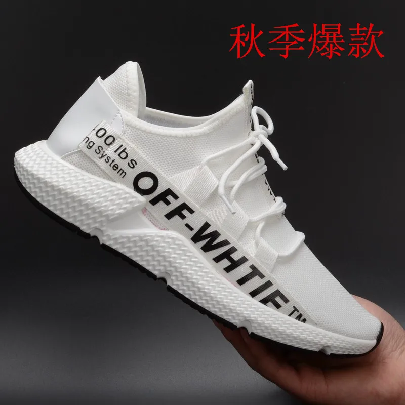 Running Shoes Spring MEN'S SHOES Sub-INS MEN'S SHOES Summer Punched Sheet Surface Athletic Shoes BOY'S White Shoes
Running Shoes Spring MEN'S SHOES Sub-INS MEN'S SHOES Summer Punched Sheet Surface Athletic Shoes BOY'S White Shoes