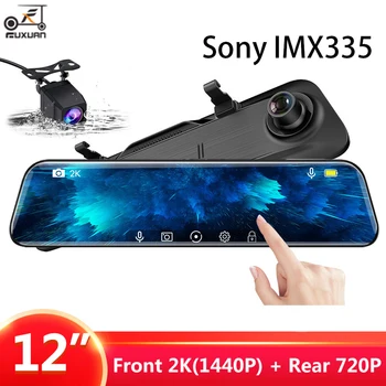 OLPKY 12" Car DVR Stream Media Dash Cam 1440P Touch Screen Dual Lens 2K Video Recorder Rearview Mirror Backup Camera Registrator
OLPKY 12" Car DVR Stream Media Dash Cam 1440P Touch Screen Dual Lens 2K Video Recorder Rearview Mirror Backup Camera Registrator