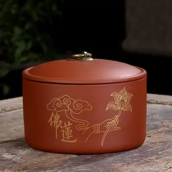 Kitchen Spices Tea Box Dry Fruit Storage Bottle Purple Clay Sealed Jars Tea Canister Cans Home Decor Food Storage Container Pot
Kitchen Spices Tea Box Dry Fruit Storage Bottle Purple Clay Sealed Jars Tea Canister Cans Home Decor Food Storage Container Pot