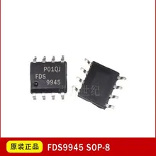 10pcs/lot FDS9945 9945N AO9945 SI9945 SOP 8 In Stock|sop8|