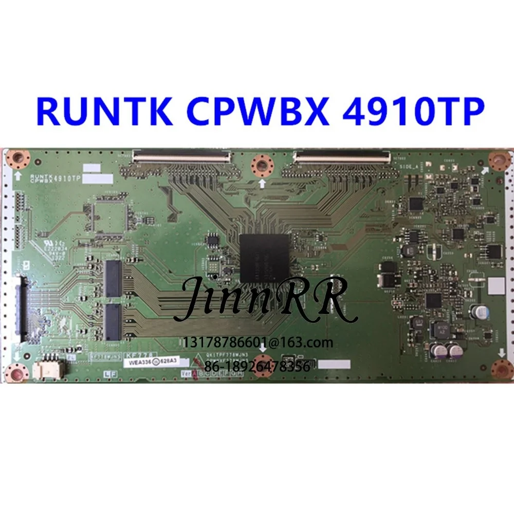 RUNTK CPWBX4910TP KF778