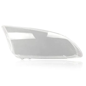 For Ford Focus 2005 2006 2007 2008 Car Headlight Headlamp Clear Lens Shell Cover Driver & Passenger Side Auto Shell-Right
For Ford Focus 2005 2006 2007 2008 Car Headlight Headlamp Clear Lens Shell Cover Driver & Passenger Side Auto Shell-Right
