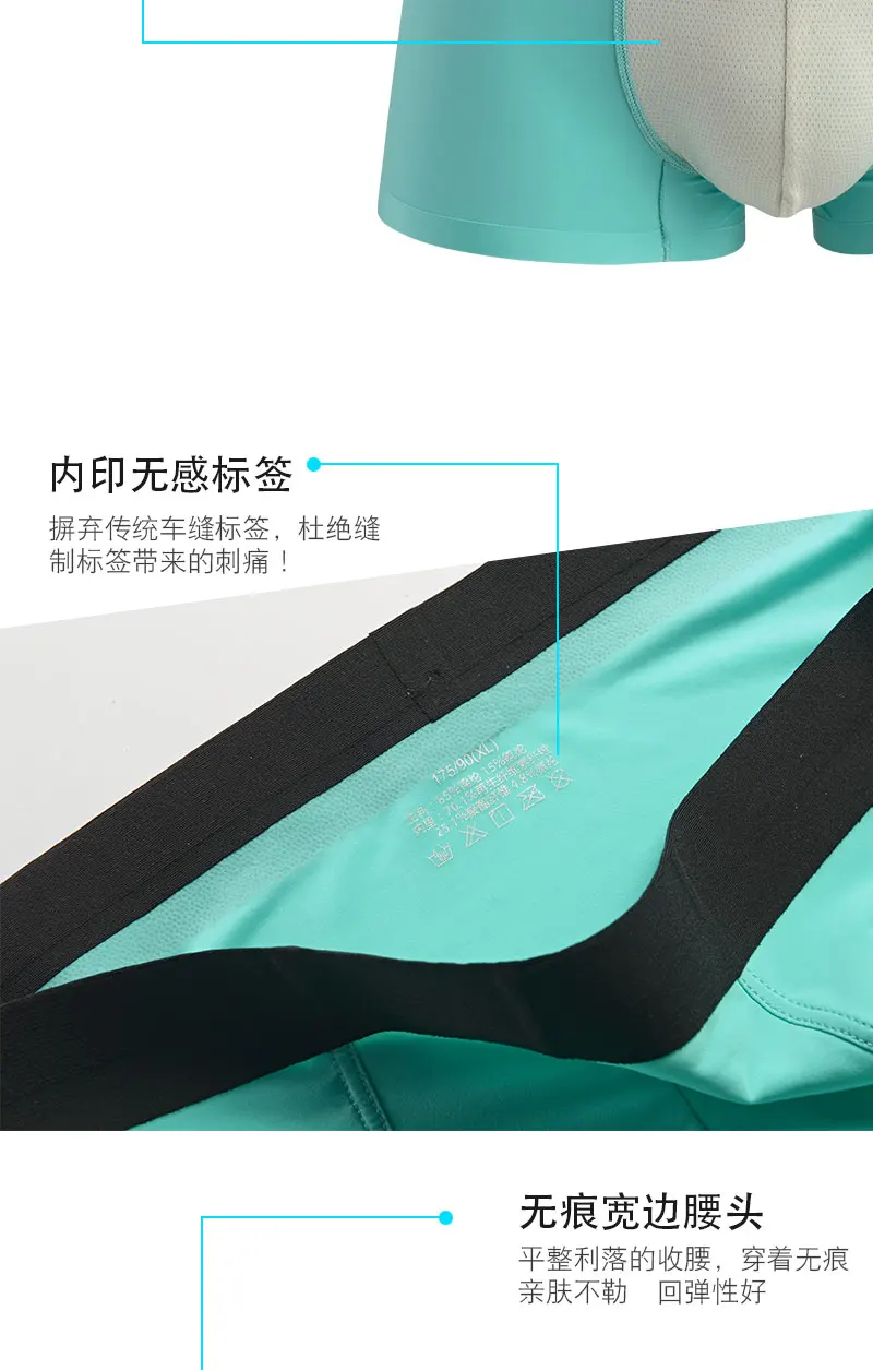 Y007详情-GM_11