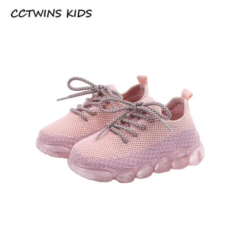 CCTWINS Kids Shoes 2020 Spring Baby Girls Sport Sneakers Children Fashion Casual Trainers Boys Brand Shoes Black FS3248
CCTWINS Kids Shoes 2020 Spring Baby Girls Sport Sneakers Children Fashion Casual Trainers Boys Brand Shoes Black FS3248