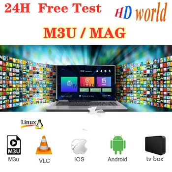 Best HD World TV M3U/MAG service Support PC Android Box Smart Tv For Europe Arabic Canada Italy M3U TV no channels included
Best HD World TV M3U/MAG service Support PC Android Box Smart Tv For Europe Arabic Canada Italy M3U TV no channels included
