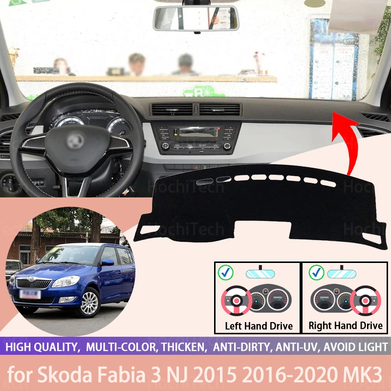 Коврик для приборной панели, коврик для приборной панели Skoda Fabia 3 NJ 2015 2016-2020 MK3, Противоскользящий коврик, чехол для приборной панели, Солнцезащитный коврик, аксессуары для приборной панели
Коврик для приборной панели, коврик для приборной панели Skoda Fabia 3 NJ 2015 2016-2020 MK3, Противоскользящий коврик, чехол для приборной панели, Солнцезащитный коврик, аксессуары для приборной панели
