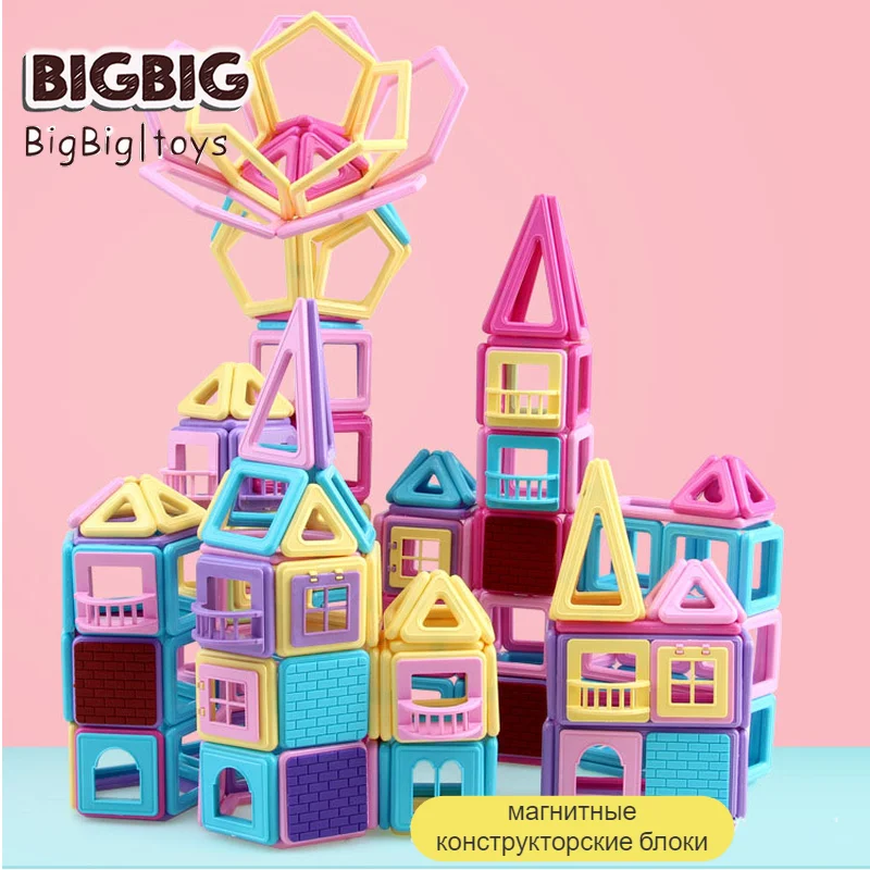 magnetic constructor blocks Mini Size Single Bricks Part Accessory 3D Building Blocks Early Educational games Toys For children
magnetic constructor blocks Mini Size Single Bricks Part Accessory 3D Building Blocks Early Educational games Toys For children