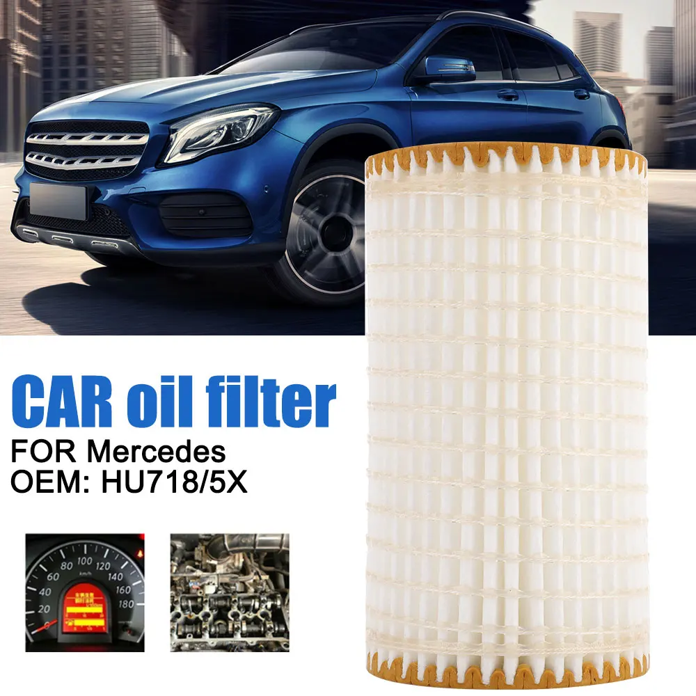 Auto parts car oil filter, filter element, oil grid, suitable for Mercedes-Benz (OEM: HU718 / 5X)
Auto parts car oil filter, filter element, oil grid, suitable for Mercedes-Benz (OEM: HU718 / 5X)