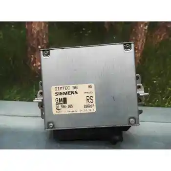 90506365 SWITCHBOARD ENGINE EUA OPEL VECTRA B SALOON
90506365 SWITCHBOARD ENGINE EUA OPEL VECTRA B SALOON