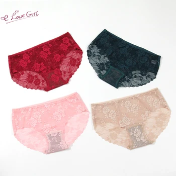 Elovegirl 5 Colors Women's Briefs New Hips Underwear Women's Low Waist Briefs Solid Color Sexy Underwear Lace Side Flower Panty
Elovegirl 5 Colors Women's Briefs New Hips Underwear Women's Low Waist Briefs Solid Color Sexy Underwear Lace Side Flower Panty
