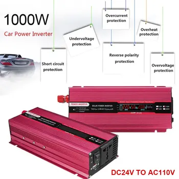 Vehemo 1000W Peak DC24V To AC110V Auto Inverter Solar Power Inverter Outdoor High Performance Vehicle Aluminium Alloy
Vehemo 1000W Peak DC24V To AC110V Auto Inverter Solar Power Inverter Outdoor High Performance Vehicle Aluminium Alloy