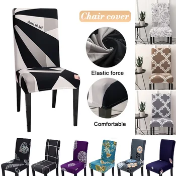 1/2/4/6pcs Spandex Chair Cover Removable Washable Stretch Elastic Dining Seat Cover For Banquet Wedding Restaurant Hotel Party
1/2/4/6pcs Spandex Chair Cover Removable Washable Stretch Elastic Dining Seat Cover For Banquet Wedding Restaurant Hotel Party