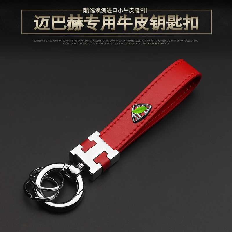 Dedicated to Mercedes-Benz Maybach keychain S-class S-class S680 S560 S450 key ring leather stainless steel metal car key chain
Dedicated to Mercedes-Benz Maybach keychain S-class S-class S680 S560 S450 key ring leather stainless steel metal car key chain