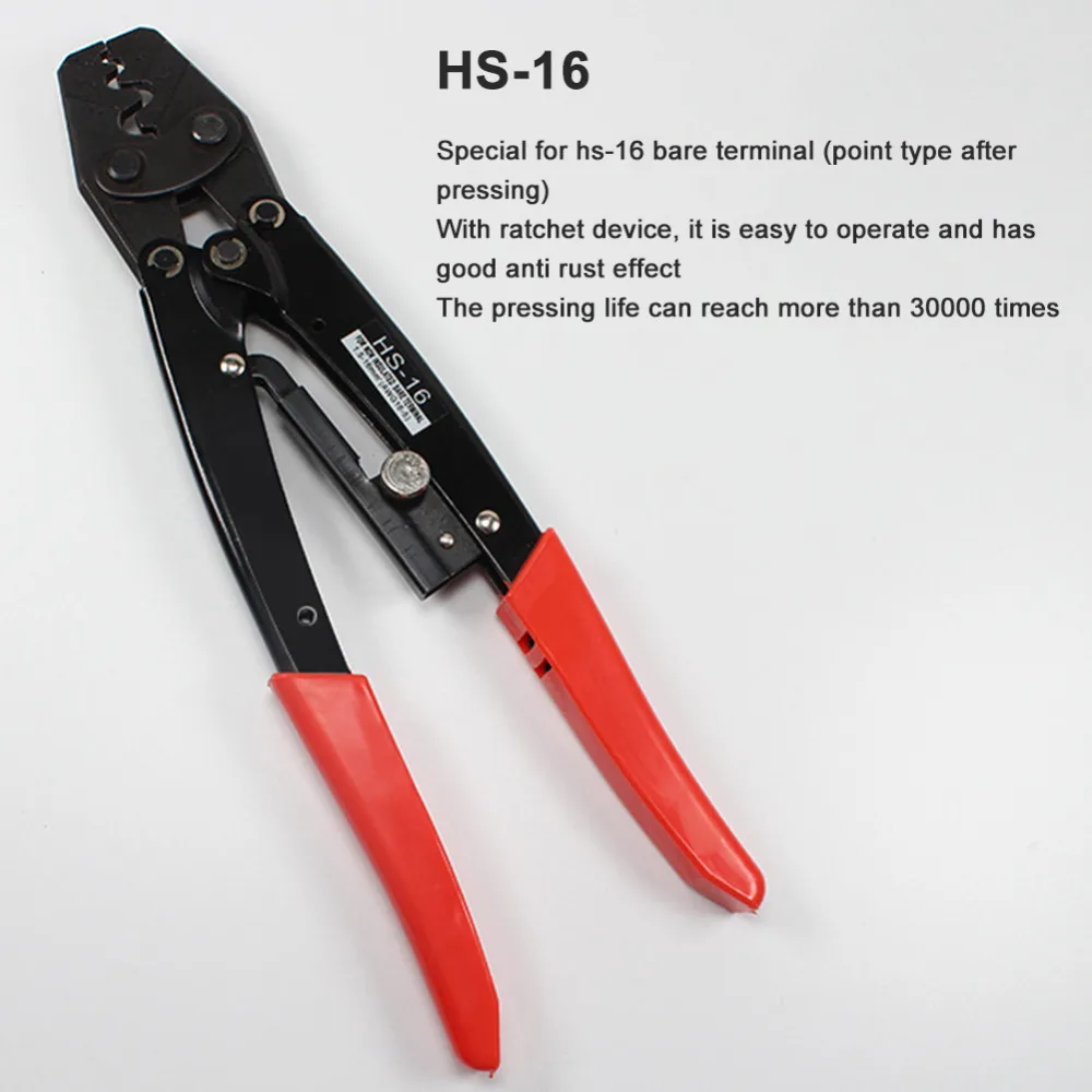 GJ1124-c