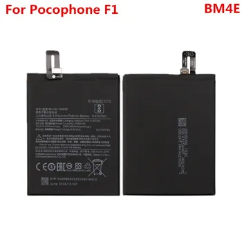 Real Battery For XIAOMI Mi PocoPhone F1 Poco Phone BM4E 3900mAh Replacement 3.85V Lithium-ion Polymer Battery Repair Part
Real Battery For XIAOMI Mi PocoPhone F1 Poco Phone BM4E 3900mAh Replacement 3.85V Lithium-ion Polymer Battery Repair Part