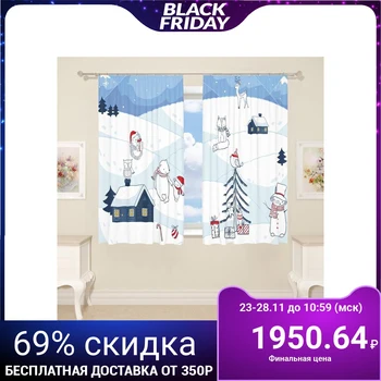 Kitchen curtains fig. 17 145x160cm-2 pcs., Gabardine, polyethylene 100% 5212770
Kitchen curtains fig. 17 145x160cm-2 pcs., Gabardine, polyethylene 100% 5212770