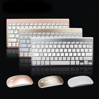 78 keys Slim Waterproof 2.4GHz Wireless Keyboard and Mouse Kit for Desktop Laptop with 12 multi-media keys
78 keys Slim Waterproof 2.4GHz Wireless Keyboard and Mouse Kit for Desktop Laptop with 12 multi-media keys