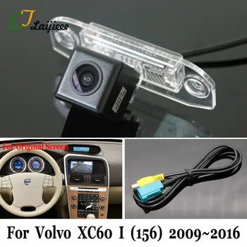 For Volvo XC60 I 2009 2010 2011 2012 2013 2014 2015 Car Backup Camera With Adapter Cable / OEM Screen Compatible Rearview Camera
For Volvo XC60 I 2009 2010 2011 2012 2013 2014 2015 Car Backup Camera With Adapter Cable / OEM Screen Compatible Rearview Camera