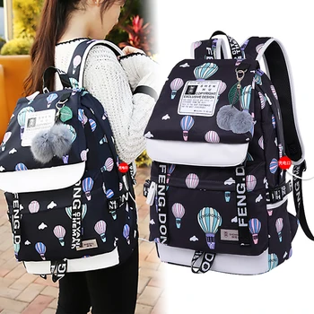 Flower Pattern Backpack High Capacity Women Backpack Laptop Shoulder Bags Teen Girl School Bag Children Student Mochilas Female
Flower Pattern Backpack High Capacity Women Backpack Laptop Shoulder Bags Teen Girl School Bag Children Student Mochilas Female