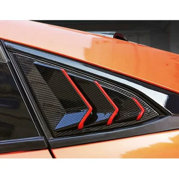 1 Pair Air Vent Window Louver Cover Side Carbon Fiber Rear Accessory Parts
1 Pair Air Vent Window Louver Cover Side Carbon Fiber Rear Accessory Parts