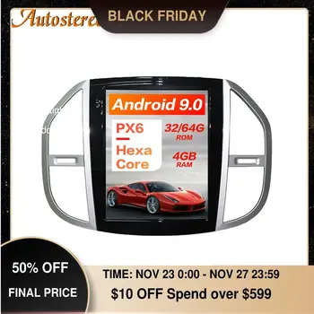 Tesla Style Android 9.0 64G+4GB Car GPS Navigation For Mercedes-Benz Vito 2016-2019 Multimedia Player Car Radio Player Head Unit
Tesla Style Android 9.0 64G+4GB Car GPS Navigation For Mercedes-Benz Vito 2016-2019 Multimedia Player Car Radio Player Head Unit